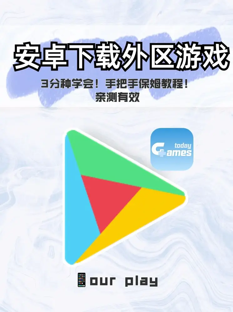 bob登录地址截图0